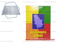 NEMA KARTA SRBIJE VEZBANKA ZA GEOGRAFIJU                    
