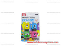 GUMICA 4/1 MONSTER BLOCK QIHAO                              