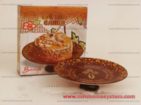 TACNA NA STOPI SRECNA SLAVA                                 