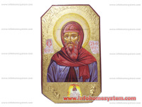 IKONE SVETI KIRIL SLOVENSKI                                 