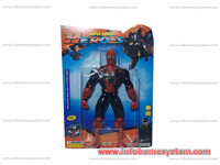 HEROJ                                                      